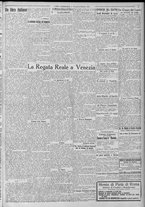 giornale/TO00185815/1922/n.234, 5 ed/003